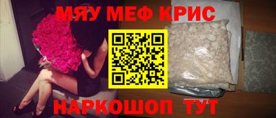 бошки Будённовск