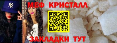 бошки Бугуруслан