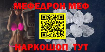 бошки Будённовск