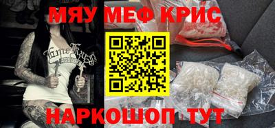 гидра Бузулук
