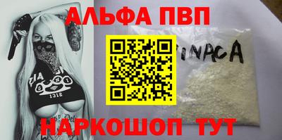 бошки Бугуруслан
