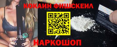 гидра Бузулук