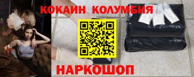 бошки Бугуруслан