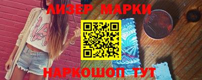 бошки Будённовск