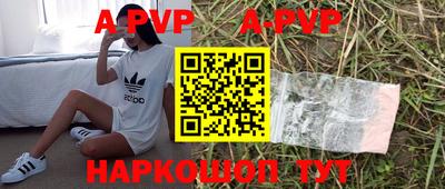 бошки Бугуруслан