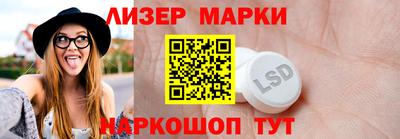 бошки Бугуруслан
