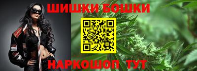 гидра Бузулук