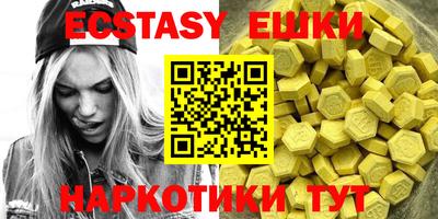 бошки Бугуруслан