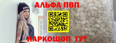 бошки Бугуруслан