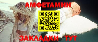 бошки Будённовск