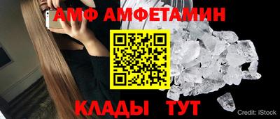 гидра Бузулук