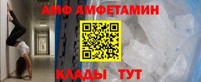 бошки Бугуруслан