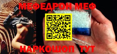 гидра Бузулук